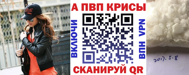 Наркотические вещества Плёс Метамфетамин  Меф  Канабис  КОКАИН  СОЛЬ 