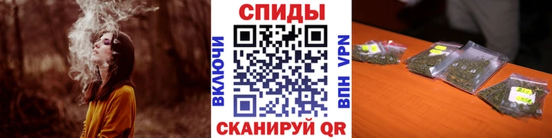 Бутират Butirat  MEGA рабочий сайт  Плёс 