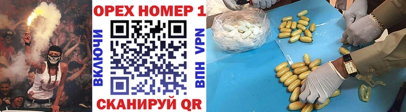 КОКАИН Боливия  Плёс 
