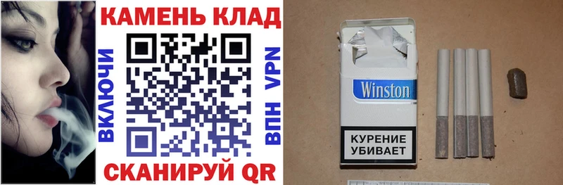 ГАШИШ Premium  купить  цена  Плёс 