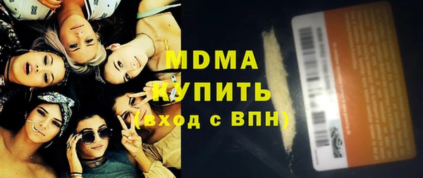 прущие крисы Беломорск