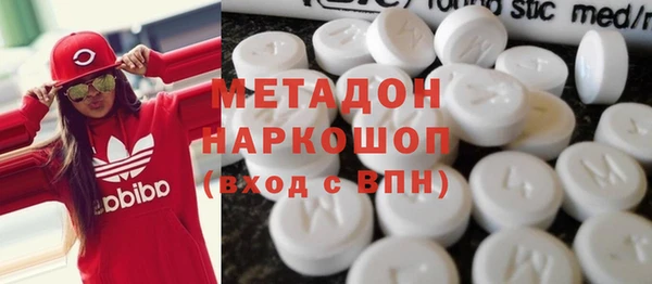 спайс Белоозёрский