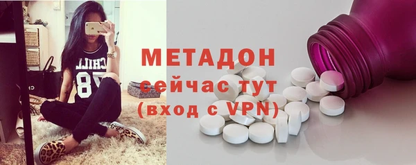 прущие крисы Беломорск