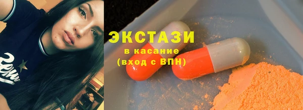 прущие крисы Беломорск