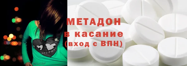 прущие крисы Беломорск