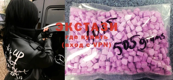 прущие крисы Беломорск