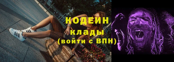 бутик Белокуриха