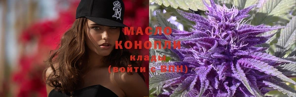 спайс Белоозёрский