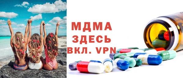прущие крисы Беломорск