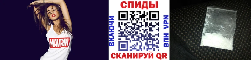 Первитин витя  Плёс 